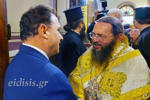 Στη χειροτονία του Μητροπολίτη Πολυανής και Κιλκισίου ο υφυπουργός Γιώργος Γεωργαντάς