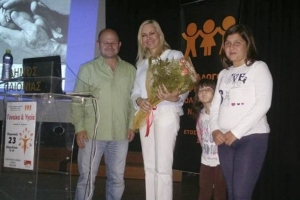 Ενημερωτική ημερίδα του ασυλλόγου Τριτέκνων Πολυκάστρου