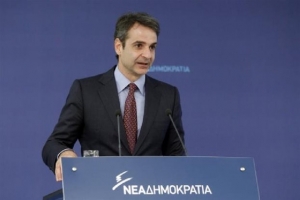 Μητσοτάκης: Τυχοδιώκτης και αναξιόπιστος ο Τσίπρας