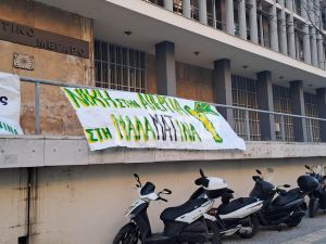 H μάχη της Δευτέρας κρίνει το μέλλον του νομοσχεδίου Χατζηδάκη