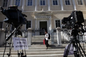 Γιατί διχάστηκε το Συμβούλιο της Επικρατείας