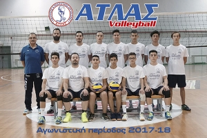 Στη μάχη της β’ εθνικής ο Άτλας