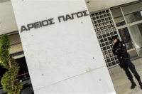 Την Παρασκευή η απόφαση για έκδοση ή μη στην Κύπρο του εφοπλιστή Ζολώτα