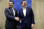 Ινστιτούτο Brookings: Θρίαμβος της υπομονετικής διπλωματίας η συμφωνία Ελλάδος - πΓΔΜ