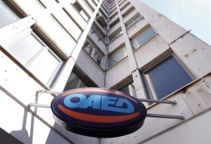 ΟΑΕΔ: Νέο πρόγραμμα για απασχόληση 15.000 ανέργων άνω των 50 ετών