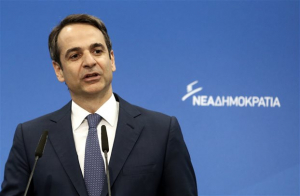 Μητσοτάκης: Τρία χρόνια εξαπάτησης των Ελλήνων από τον κ. Τσίπρα