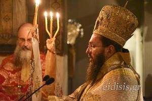 Σε Αρχιερατική Αγρυπνία στην Πλάκα προεξήρχε ο Μητροπολίτης Πολυανής και Κιλκισίου κ. Βαρθολομαίος