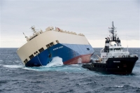 «Επιτυχημένη» η επιχείρηση ρυμούλκησης του πλοίου Modern Express