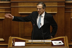 Novartis - Σαμαράς σε κυβέρνηση: Θα σας στείλω στο Ειδικό Δικαστήριο