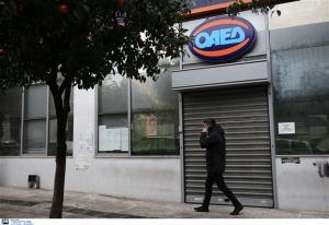 ΟΑΕΔ: Προσωρινοί πίνακες για 5.066 θέσεις πλήρους απασχόλησης
