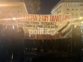 Θεσσαλονίκη: Συγκέντρωση και πορεία συμπαράστασης στο λαό της Παλαιστίνης – Έκαψαν τη σημαία του Ισραήλ (ΦΩΤΟ και ΒΙΝΤΕΟ)