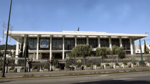 Αμερικανική πρεσβεία: Ενός λεπτού σιγή για τα θύματα της «17 Νοέμβρη»