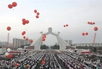 Βόρειος Κορέα: Πουλάει καταναγκαστική εργασία στο εξωτερικό