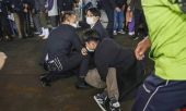 Ιαπωνία: Εκτόξευση καπνογόνου εναντίον του Κισίντα