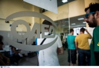 ΟΑΕΔ: Σχεδόν οι μισοί απόφοιτοι σχολών μαθητείας έχουν βρει δουλειά