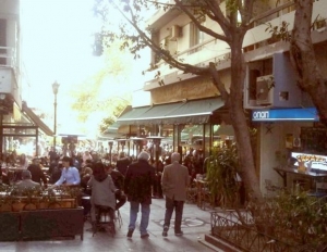 Νέες έρευνες για το ...ιπτάμενο πιστόλι στον πεζόδρομο της οδού Τσακάλωφ