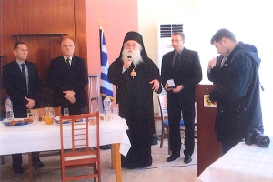 Τιμήθηκε ο Κώστας Χαμουρούδης