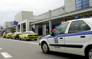 Σουηδός υπήκοος μετέφερε σε φούρνο μικροκυμάτων κλεμμένα διαβατήρια