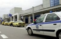 Σουηδός υπήκοος μετέφερε σε φούρνο μικροκυμάτων κλεμμένα διαβατήρια