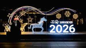 2026: Οι χώρες του Ειρηνικού γιορτάζουν την έλευση του νέου έτους αφήνοντας πίσω το 2025