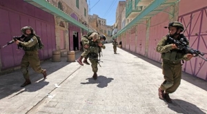 Καταστροφή σήραγγας της Χαμάς εντός ισραηλινών εδαφών