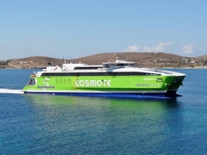 Ενας νεκρός από φωτιά που ξέσπασε στο High Speed 5 στη Δραπετσώνα