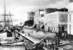 Ιστορικός αγιασμός των υδάτων στη Σμύρνη μετά από 94 χρόνια