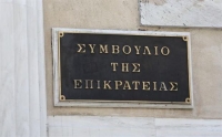 ΣτΕ: Δικαίωσε επτά δήμους της Αττικής για τα μέτρα προστασίας του Υμηττού