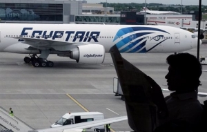 Ουζμπεκιστάν: Επείγουσα προσγείωση αεροσκάφους της Egyptair