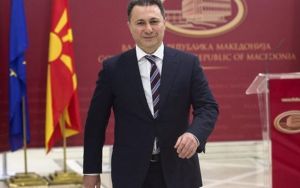 Βόρεια Μακεδονία: Ρήξη στο αντιπολιτευόμενο VMRO για τον Ν. Γκρούεφσκι