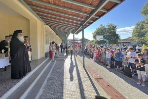 Μήνυμα του Μητροπολίτη Γουμενίσσης κ. Δημητρίου σε μαθητές και εκπαιδευτικούς