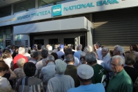 Πληρωμή Επιδομάτων-παροχών ΟΑΕΔ από την Εθνική Τράπεζα