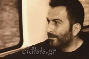 “3η Σεπτέμβρη”