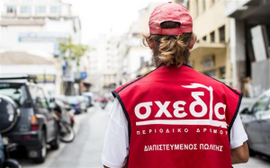 Παρέμβαση Μητσοτάκη για τους πωλητές της «Σχεδίας»
