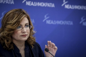 Σπυράκη για Novartis: Είπαμε εξ’ αρχής ναι στην Προκαταρκτική