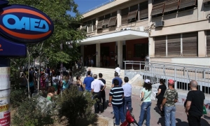 Πρόγραμμα ενίσχυσης 4.000 απολυμένων από 62 επιχειρήσεις