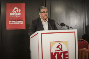 ΚΚΕ: Το θετικό «μομέντουμ» διαμορφώνει νέα προνόμια για το κεφάλαιο