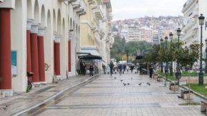 Αρχιτεκτονικό διαγωνισμό για την ανάπλαση της Αριστοτέλους προκηρύσσει η διοίκηση Ζέρβα