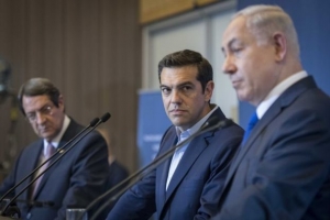 Κύπρος: Σε επαφή με Ελλάδα - Ισραήλ για καθορισμό ημερομηνίας για την τριμερή