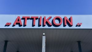 Γυναίκα θετική στον κορωνοϊό γέννησε στο «Αττικόν»