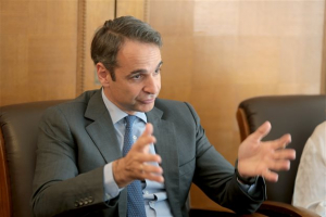 Μητσοτάκης: Η ΝΔ είναι η μόνη αξιόπιστη πολιτική δύναμη