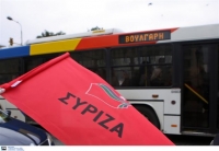 ΟΑΣΘ-ΟΑΣΑ σημειώσατε 1 - Υψηλότερη επιχορήγηση στο φορέα Θεσσαλονίκης