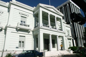 Ένταση με την Πράγα, στην Αθήνα ανακαλείται ο έλληνας πρέσβης