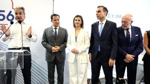 Σημαντικές ψηφιακές αλλαγές στο ΕΣΥ: Εφαρμογές τεχνητής νοημοσύνης για την υγεία των πολιτών