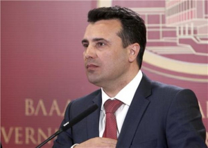 Ζάεφ: Εχουν επιλυθεί τρία από τα επτά ζητήματα για το όνομα