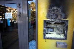 Εμπρησμοί σε επτά ΑΤΜ τραπεζών τα ξημερώματα στην Αττική