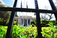 Μαξίμου:Κυβέρνηση και θεσμοί κοντά στην ολοκλήρωση συμφωνίας