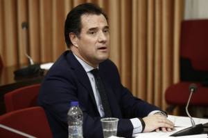 Ανεπιβεβαίωτες πληροφορίες για «έφοδο» εφοριακών σε οικία συνεργάτιδας του Α. Γεωργιάδη