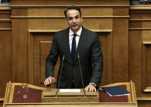 Κυρ. Μητσοτάκης σε κυβέρνηση: Είστε αδίστακτοι δημαγωγοί
