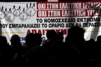 Απεργούν και οι γιατροί της Θεσσαλονίκης την Παρασκευή